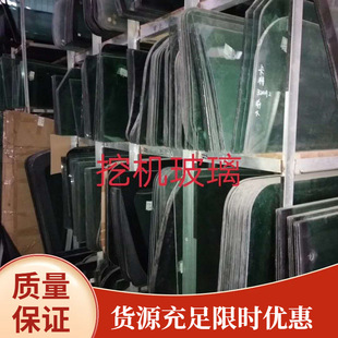 ���l 329D�ھ�C�{��� ȫ܇���� �{��ҵ��z�| ��ˢ�� �ڶ�