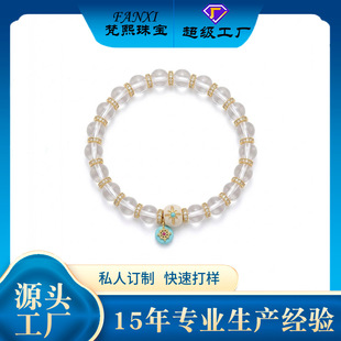 С�t��ͬ����Ȼ��ˮ���ִ�ŮS925�y��â�ͪw�G��ʯ�OӋ�߼������