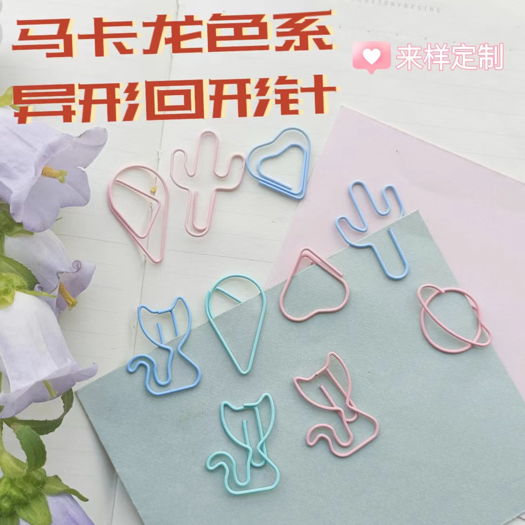 微信图片_20230630141350