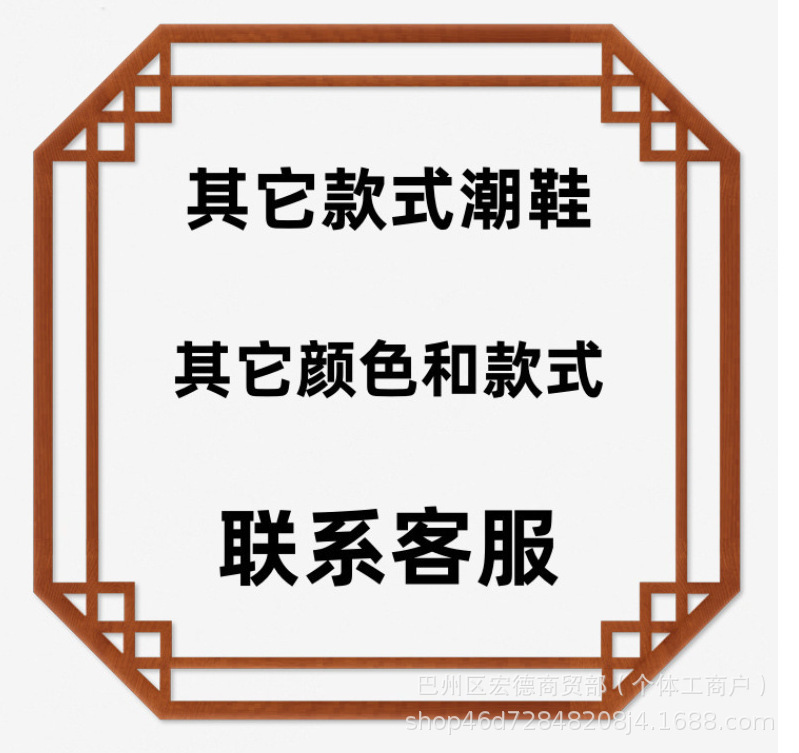 微信图片_20241105142920