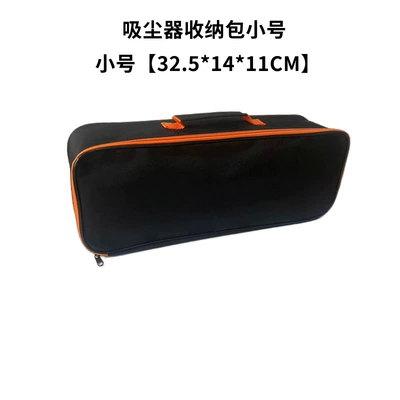 Kempinq və səyahət | Bag - small-vacuum-cleaner-storage-bag