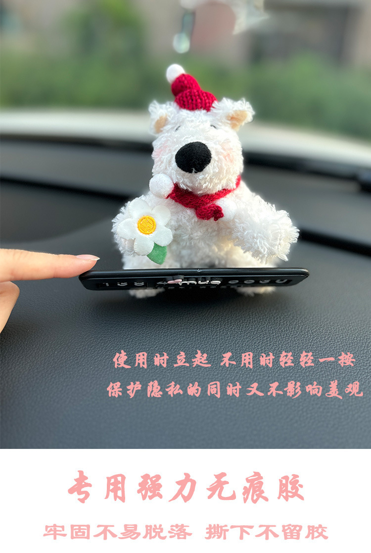 Car temporary parking number plate, high-end car interior accessory, specially designed for women