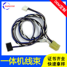 �߾���SMһ�w�C�R�e�����Б����������Ӿ����늾W�ɼ����S�Ҷ���