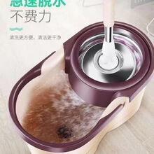 加厚带轮双驱动拖把桶旋转不锈钢甩干墩布家用拖布免手洗干湿批发