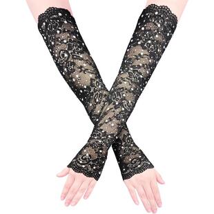 X 77093 Summer Sun Protection Gloves ���ٽz�������� ���l