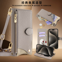 ��������Aquos Sense10�����ֻ�Ƥ��SH-52D��βǮ��Wish3�ֻ���