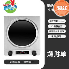 늴Št늴Št�����¿�ȫ�׳���5000W�������늳ؠt��Ʒ�S���S