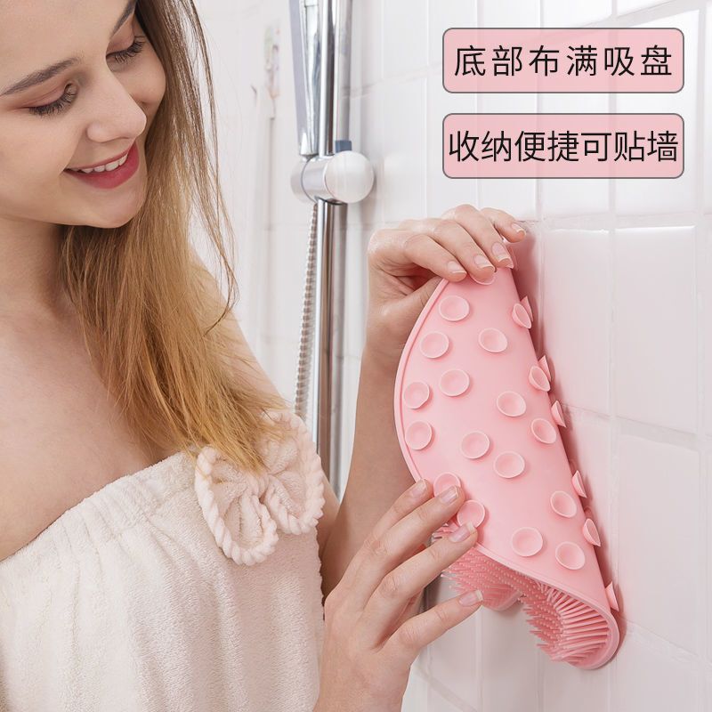 搓背神器搓澡沐浴刷后背懒人搓背垫吸盘贴墙强力不求人擦背17M|undefined