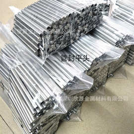 定制304不锈钢圆管封头 毛细管圆头 加工切割斜口 折弯  打孔