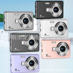 クロスボーダーccdハイビジョン4kピクセルデジタルカメラ学生入門ミニカード機キャンパス撮影カメラ