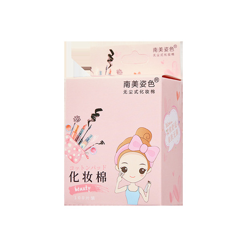 South American Beauty 100 pieces boxed thin cosmetic cotton pads, soft and moisturizing, water-saving cosmetic cotton pads, non-woven makeup remover cotton pads