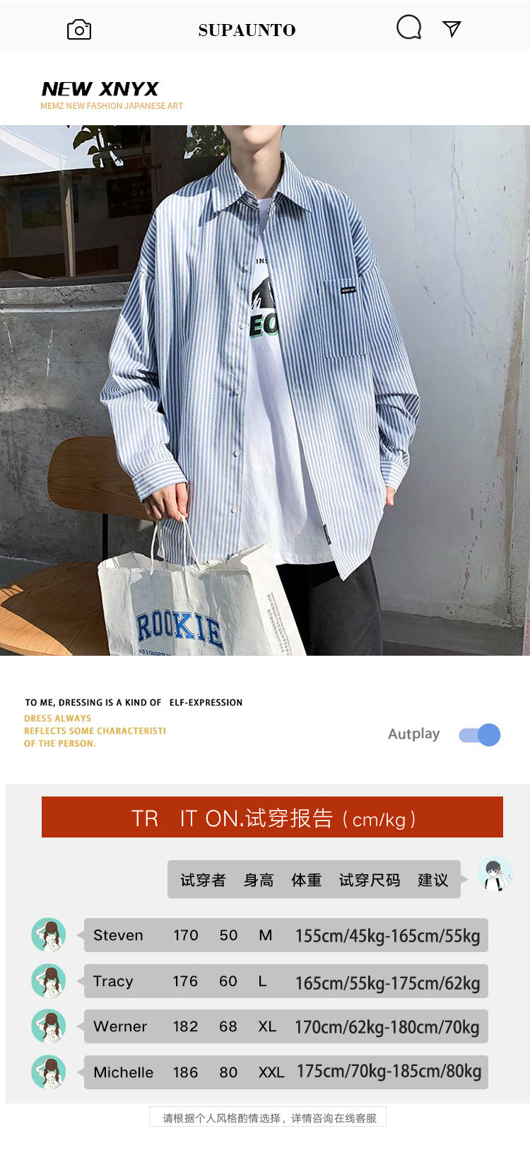 i2uUjf6mxdTrdS47SAR8xNaWUfFlE3x3GslJ