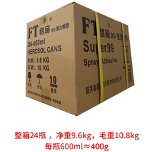 F؛lÇzXֹ̽TճFTƷ99z