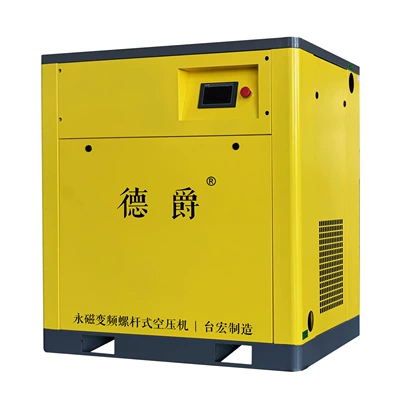 Hava kompressorları: screw air compressor