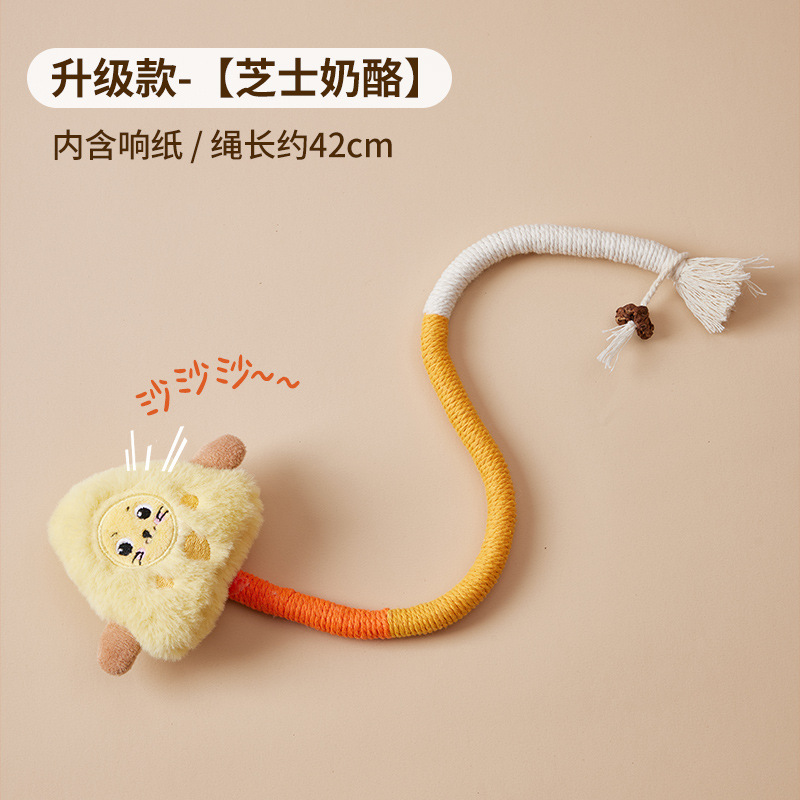 Cuerda de mordedura de gato diente molar limpieza auto-Hola alivio tapado durable cuerda de mordedura de gato artefacto molar Amazon al por mayor