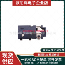 �n���n�s2.5MMe���C�� �NƬʽ���C�� PJ-237-6A