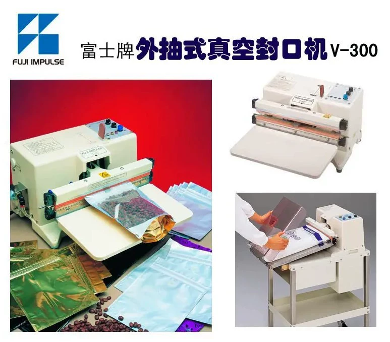 Япония Fujifilm Fuji запайщик электрическая запайщик FA-200-10WK FA-300-10