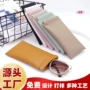 自动随身闭合迷你包袋