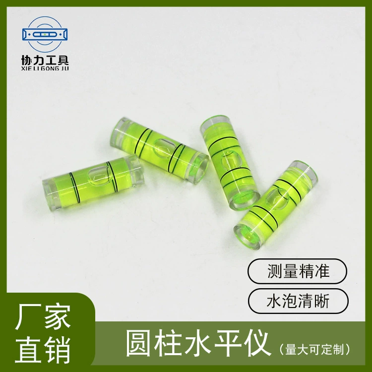 10*30 мм цилиндрический уровень Акриловые пузырьки фоторамки висячие аксессуары горизонтальные бусы