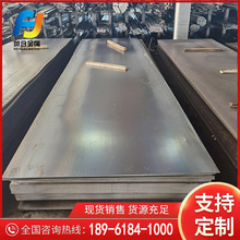 �F؛�к� 42crmo�Ͻ�Y��䓰� 45#40cr�ɰ���ӹ�