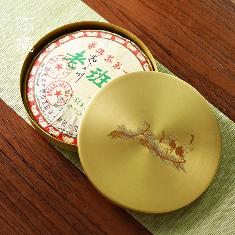 純銅普洱茶收納盒茶倉茶餅架子單層多層大號密封帶蓋功夫茶道配件