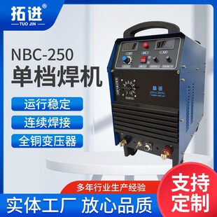 �S��NBC-630����늺��C��yʽ������̼�Ᵽ�Ιnһ�w���C�������C