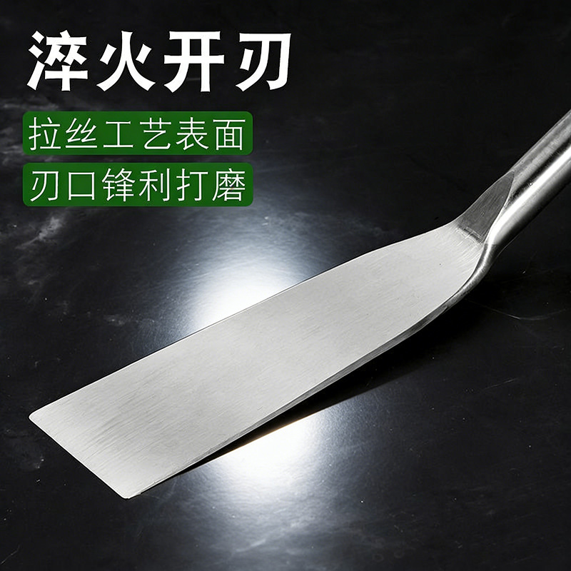 替换产品背景图 (6).png