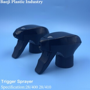28mm All Plastic Trigger Sprayer High Pressure