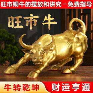 �~ţ�[�����~��ؔ�լ�����A����ţ�ش�̖�͏d�k����ţ��_��