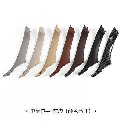Armrest, handle, handle, of 7 Pieces for Left and - single-handle-left-color-remarks
