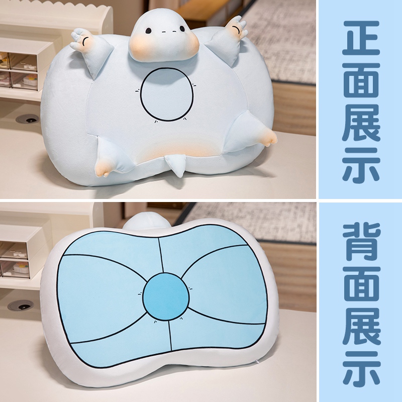 Almohada Viscoelástica de Peluche con Forma de Animal Desmontable para Dormitorio y Oficina image 8