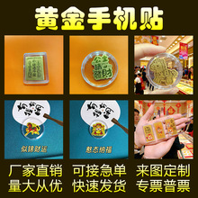 �R���Ą��S���֙C�N���ֶY������ؔ���Ƭ���N�������YƷС�Y��