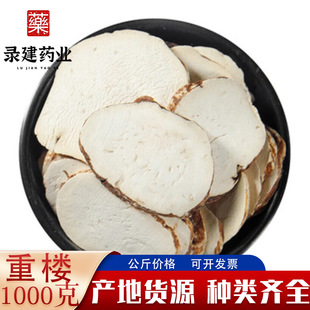 �r�aƷ��ȫ�ؘ�1000�� ���~һ֦�� һ�����l�r�aƷ�ؘ�