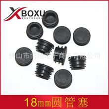18mm�A���Ϲ��� ���϶��^ ���ψA������ �����_�� ���Ϲܶ� ����