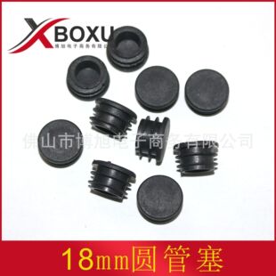 18mm�A���Ϲ��� ���϶��^ ���ψA������ �����_�� ���Ϲܶ� ����