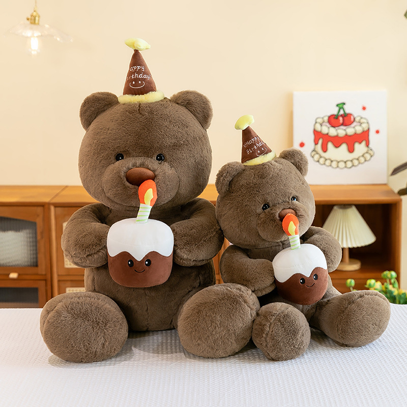 ケーキテディベア人形ぬいぐるみぬいぐるみ人形をなだめる|undefined