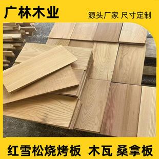 ѩ�ѷ�����ѩ��ľ�Kľ�lѩ�љ��o��ѩ��ľ�匍ľ��羳�tѩ��ƴ��