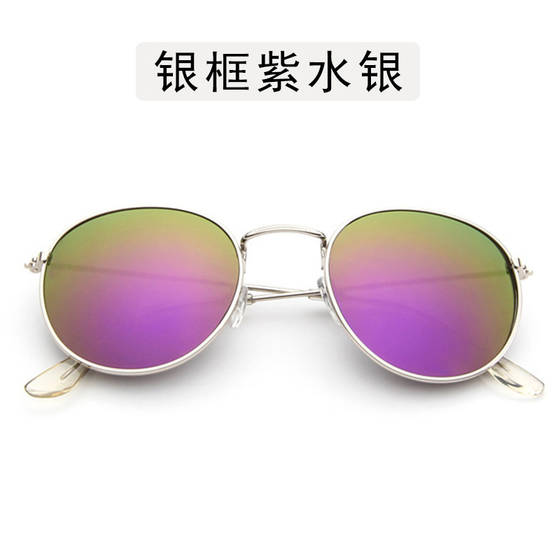 Silver frame purple silver