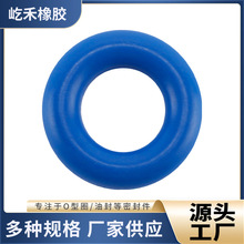 O型圈氟胶丁腈密封圈橡胶密封圈蓝色胶圈规格多样硅橡胶密封圈