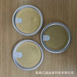金属盖;金属罐;金属包装机械