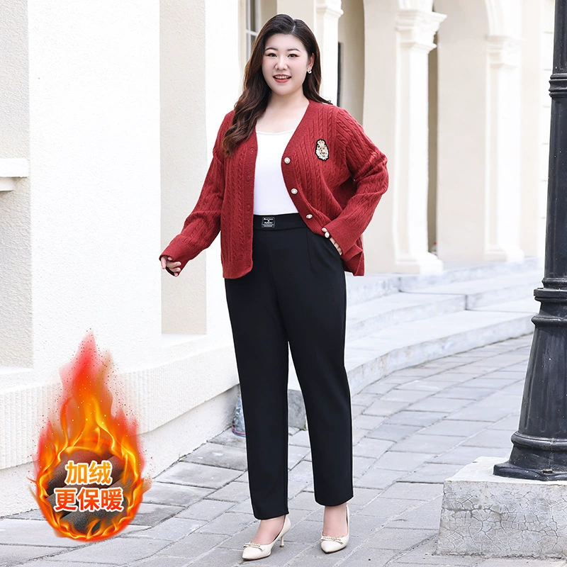 Модные женские брюки осень 2025: новая модель, большие размеры, с высокой талией, стройнящие, эластичные, универсальные, облегающие брюки, повседневные брюки большого размера