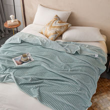 牛奶绒毛毯毛巾被毯夏天薄款单人宿舍学生珊瑚绒空调午睡盖沙发毯