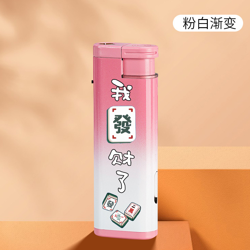 ビッグマックの新商品が気に入っています。私は金持ちになりました。|undefined