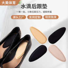 ˮκ|\Ьa|͸|߸ЬЬ|Ůʹ|߸|