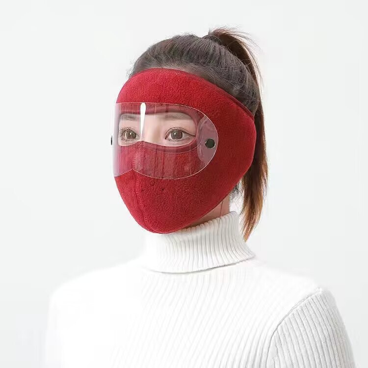 美拉德秋冬保暖口罩骑行防风御寒无痕显瘦修饰小脸型护眼角可水洗|undefined