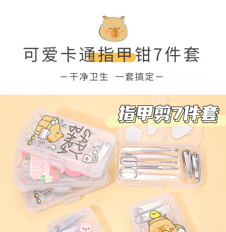 i2uUjf6mxdTrdS47SAV1xGEOcwY6pVeNAU2f