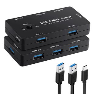 USB切换器2进4出HUB转换器KVM集线器USB共享器 4合1口分线集线器-阿里巴巴