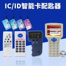 �T����������ic��nfc�֙C�Nuid耳׿�id���x���C����ݿ�cuid�׿�