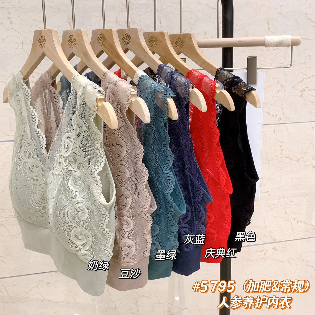 微信图片_20211202210754