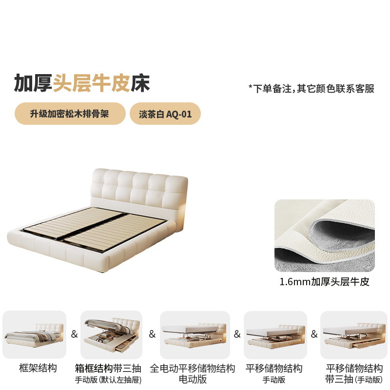 Утолщенный первый слой воловьей кожи/шифрованная модернизированная рама